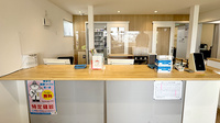 セブン薬局光店の受付/カウンター