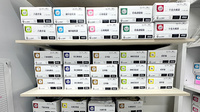 セブン薬局光店の漢方薬