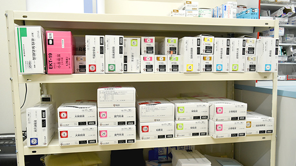 あおぞら薬局坂駅前店の漢方薬