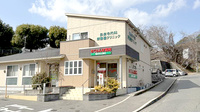 さくらんぼ薬局長楽寺店の外観