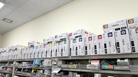さくらんぼ薬局長楽寺店の漢方薬