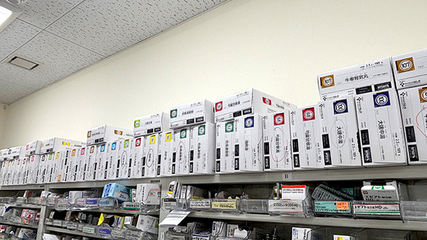 さくらんぼ薬局長楽寺店の漢方薬