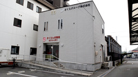 さくらんぼ薬局東深津店の外観
