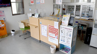 さくらんぼ薬局東深津店の受付/カウンター