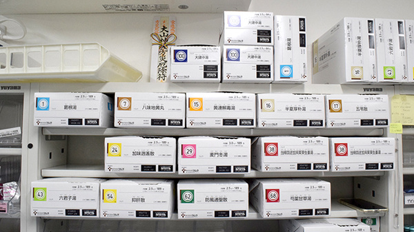 さくらんぼ薬局東深津店の漢方薬
