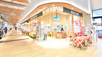 イオン薬局イオンスタイル岡山青江の外観