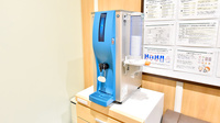イオン薬局イオンスタイル岡山青江のフリーサービス