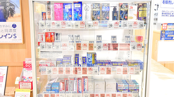 一般医薬品