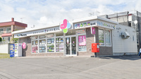 イルム薬局南沢店の外観