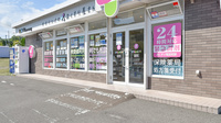 イルム薬局南沢店の入口
