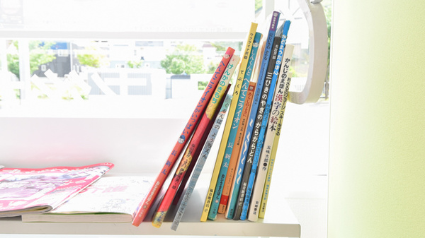 イルム薬局南沢店のキッズ用品