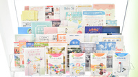 イルム薬局南沢店の冊子