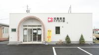 加藤薬局トナカイ店の外観