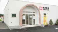 加藤薬局トナカイ店の入口