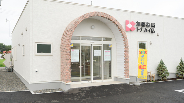 加藤薬局トナカイ店の入口