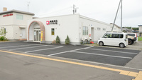 加藤薬局トナカイ店の駐車場