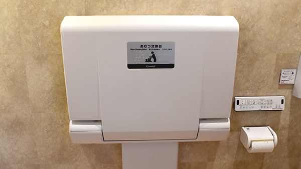 ひまわり薬局のキッズ用設備