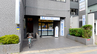クオール薬局京都五条店の外観