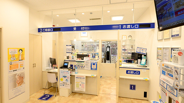 クオール薬局京都五条店の受付/カウンター