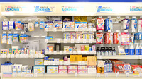 クオール薬局京都五条店の一般医薬品