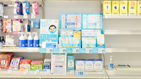 クオール薬局京都五条店の健康食品
