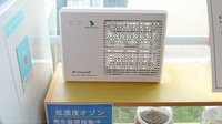 ゆう愛堂漢方薬局の感染予防対策