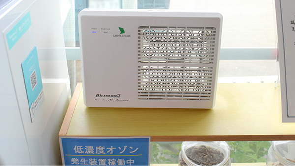 ゆう愛堂漢方薬局の感染予防対策