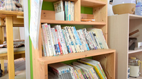 ゆう愛堂漢方薬局の書籍