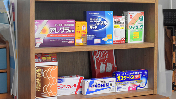 ゆう愛堂漢方薬局の一般医薬品