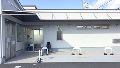かしのき薬局西堤店の外観