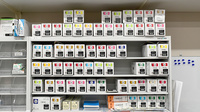 ニューロン薬局尼崎店の漢方薬