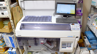 フェリス薬局の調剤器具