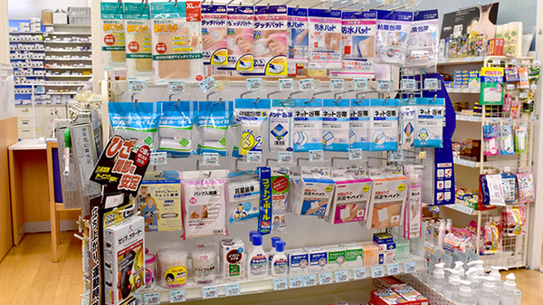 信衆堂薬局築城店の雑貨品