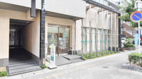 よつば薬局白木原店の外観