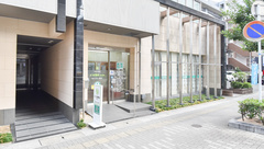 よつば薬局白木原店の外観