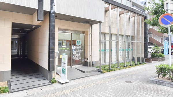 駅近 よつば薬局白木原店 福岡県大野城市白木原 Eparkくすりの窓口