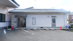 ゆお薬局の外観