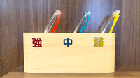 しんば薬局蓮沼店のフリーサービス