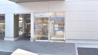 サンワ薬局足立店の外観