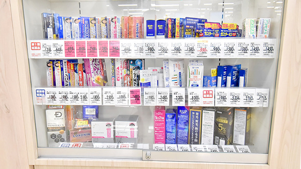 イオン薬局イオンスタイル河辺の一般医薬品