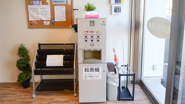 コスモス調剤薬局 尾西三条店のフリーサービス