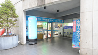 調剤薬局日本メディカルシステム 本牧店の外観