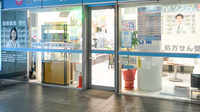 調剤薬局日本メディカルシステム 本牧店の入口