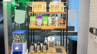 調剤薬局日本メディカルシステム 本牧店のフリーサービス