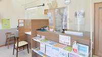 大島調剤薬局の受付/カウンター