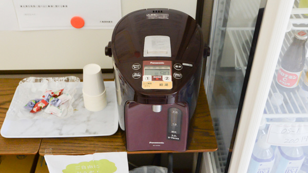 大島調剤薬局のフリーサービス