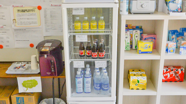 大島調剤薬局の飲食物