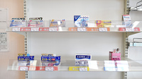 ワタナベ薬局　豊田町店の一般医薬品