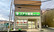 コアラ薬局　泉大津店の外観