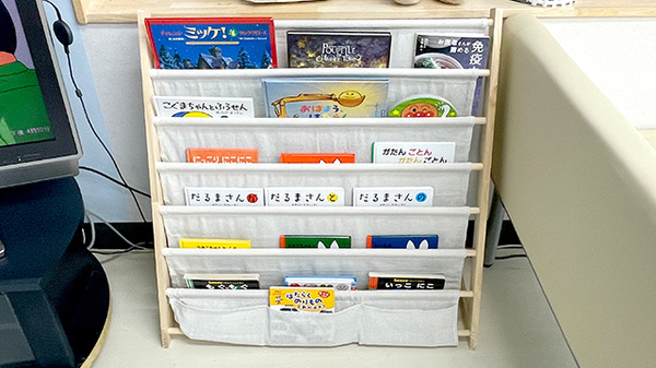 コアラ薬局　泉大津店のキッズ用品